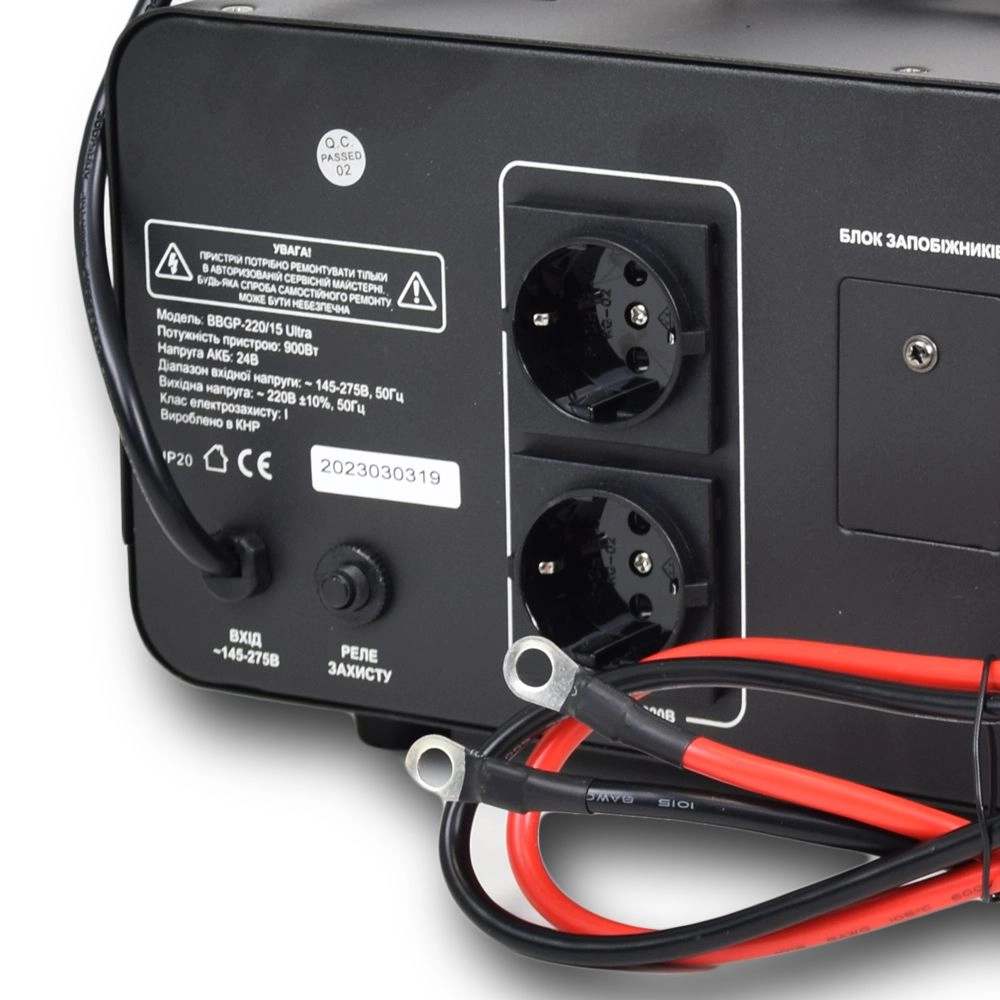 Автономный ИБП Full Energy BBGP-220/15Ultra 1500ВА/900Вт с чистой синусоидальной волной - Фото 5